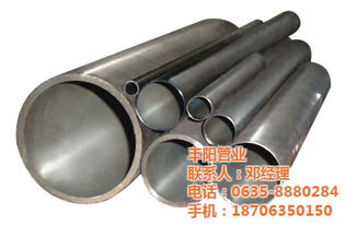 松原光亮無(wú)縫管與冷拔光亮無(wú)縫管 豐陽(yáng)管業(yè)的卓越產(chǎn)品展示