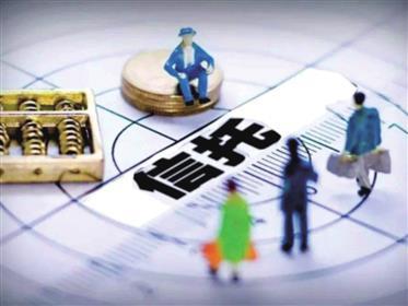 信托投資者數(shù)量連續(xù)五季度增長 解析投資管理新趨勢(shì)