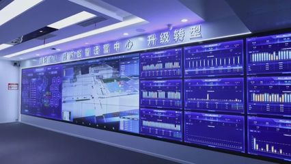 安徽各地 以投資管理為抓手 布局新質(zhì)生產(chǎn)力 賦能產(chǎn)業(yè)轉(zhuǎn)型升級